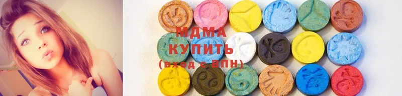 MDMA молли  блэк спрут маркетплейс  Губаха  как найти  